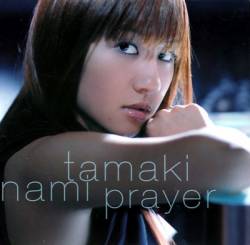 Nami Tamaki : Prayer